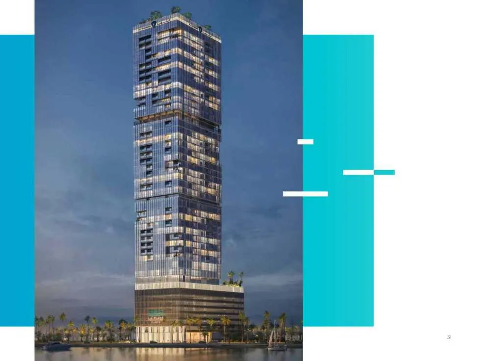 La Plage Tower