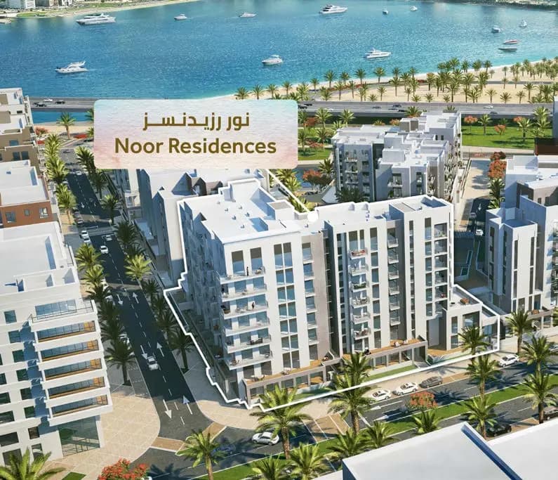 Noor Residence