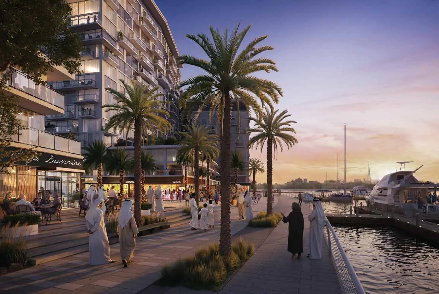Rimal Residences